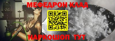 apvp Среднеуральск