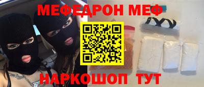 apvp Среднеуральск