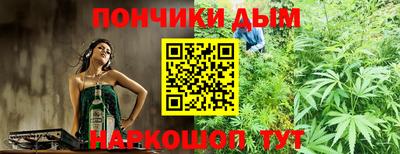соль курить ск Старая Купавна