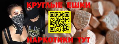 соль курить ск Старая Купавна