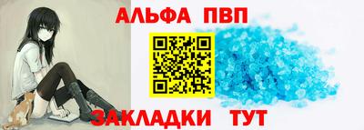 apvp Среднеуральск