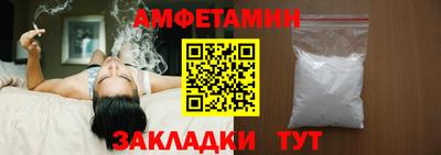 мдма Славгород