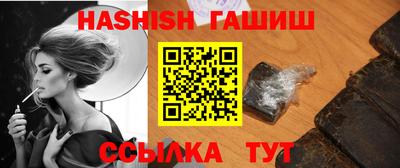 мдма Славгород