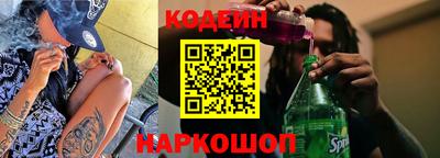 мдма Славгород
