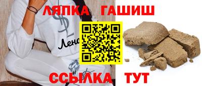 мдма Славгород